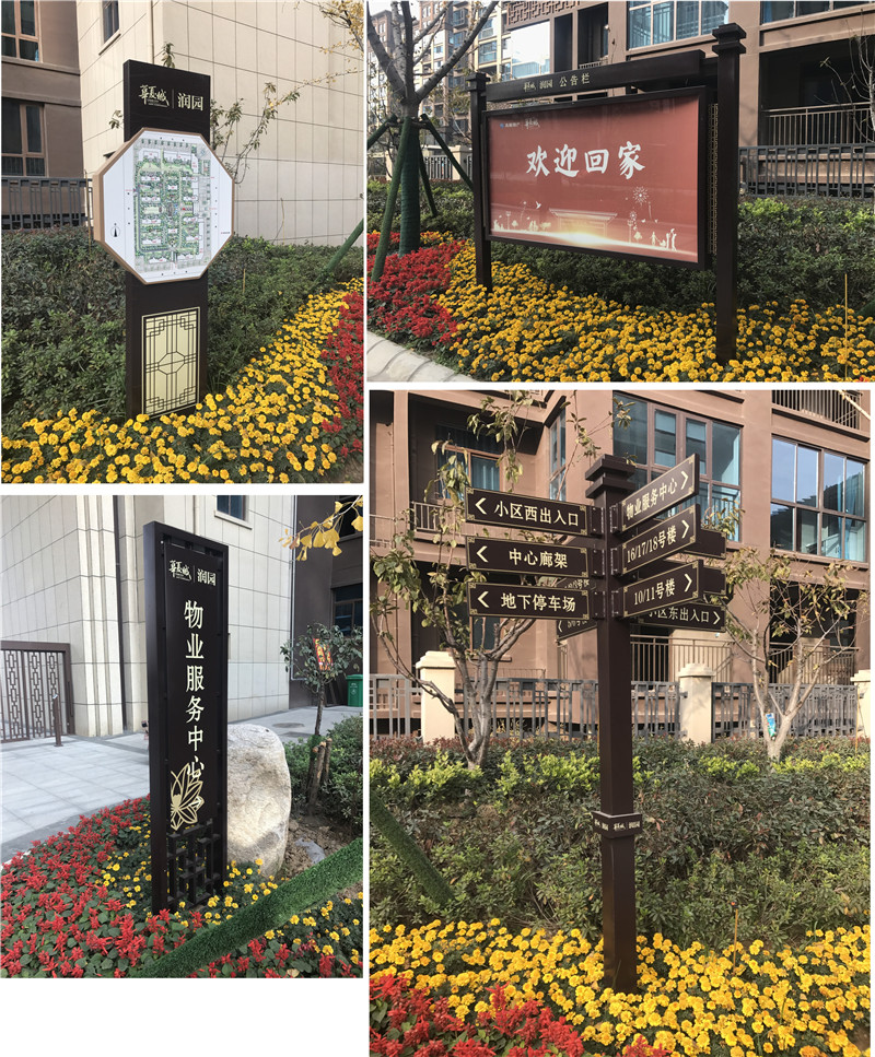 濮阳标识制作常用的主材有哪几类